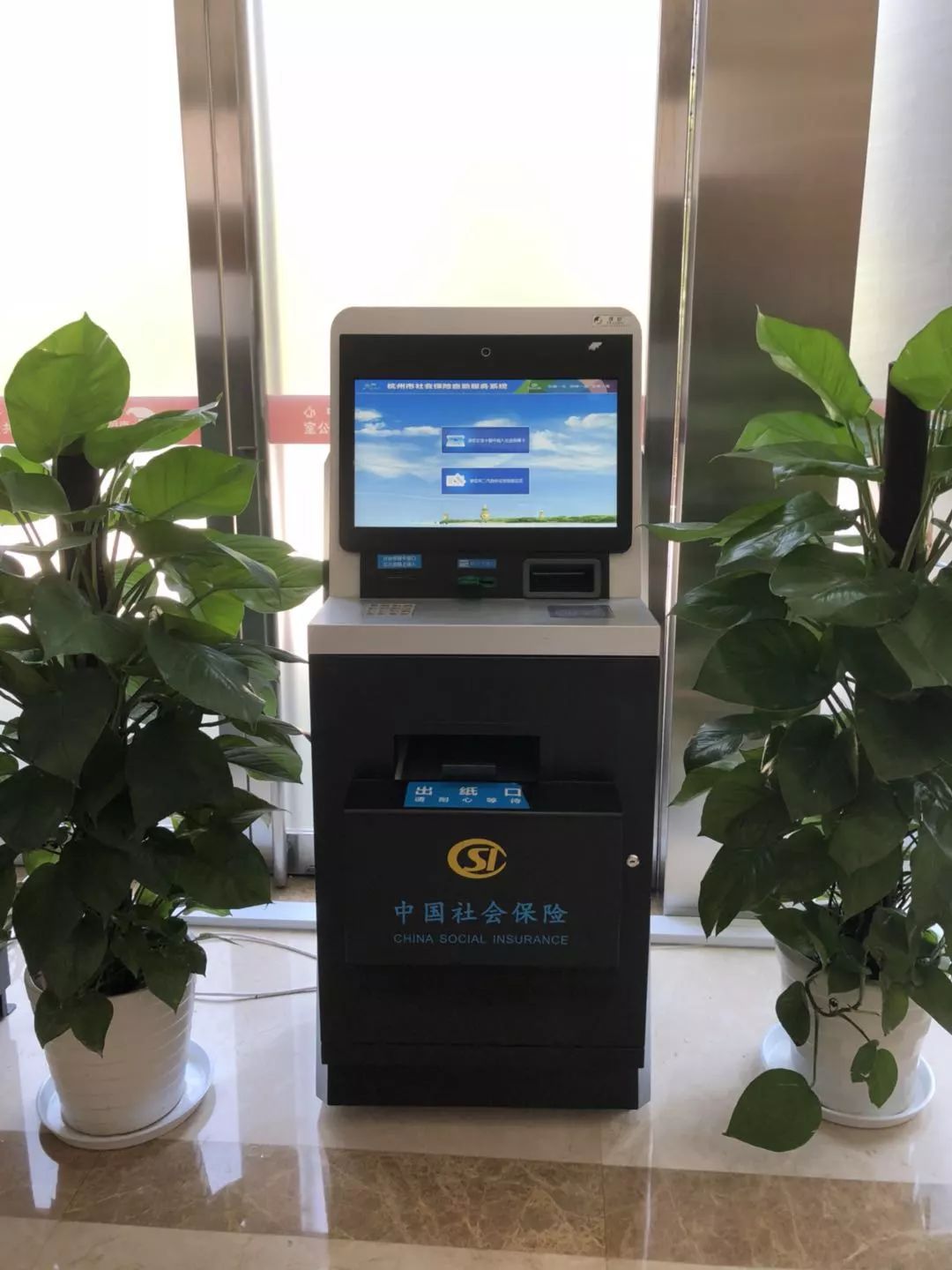 上饶24小时医保取现回收(300以内医保提取微信)