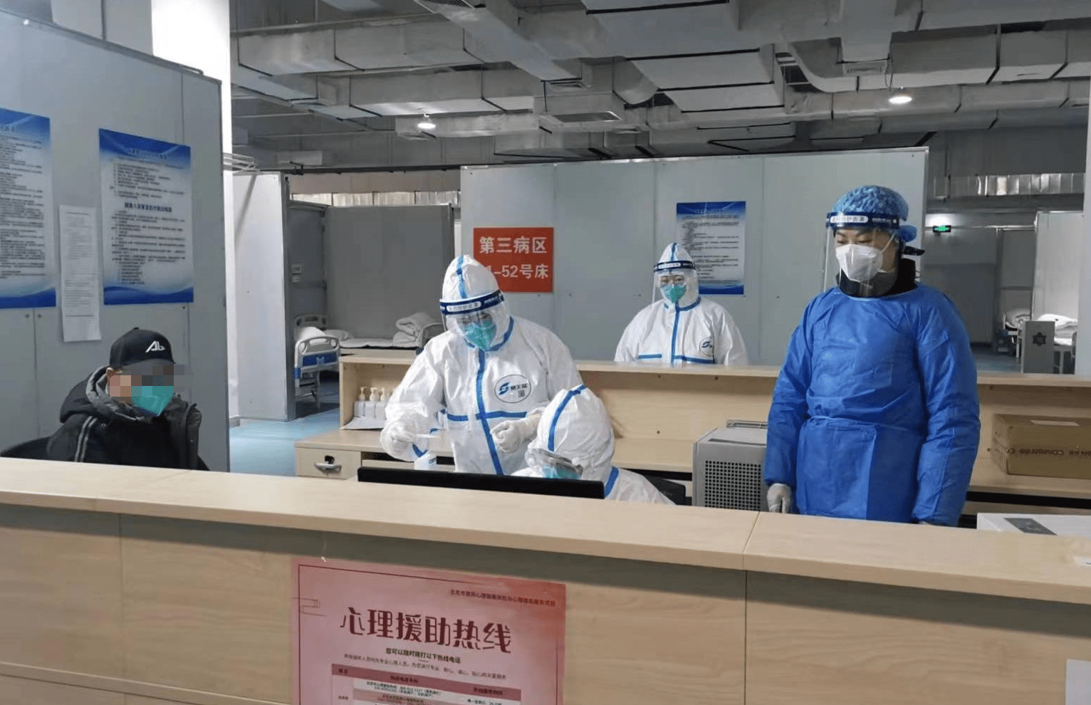 上饶24小时套医保卡回收联系方式(高价回收医保卡联系方式)