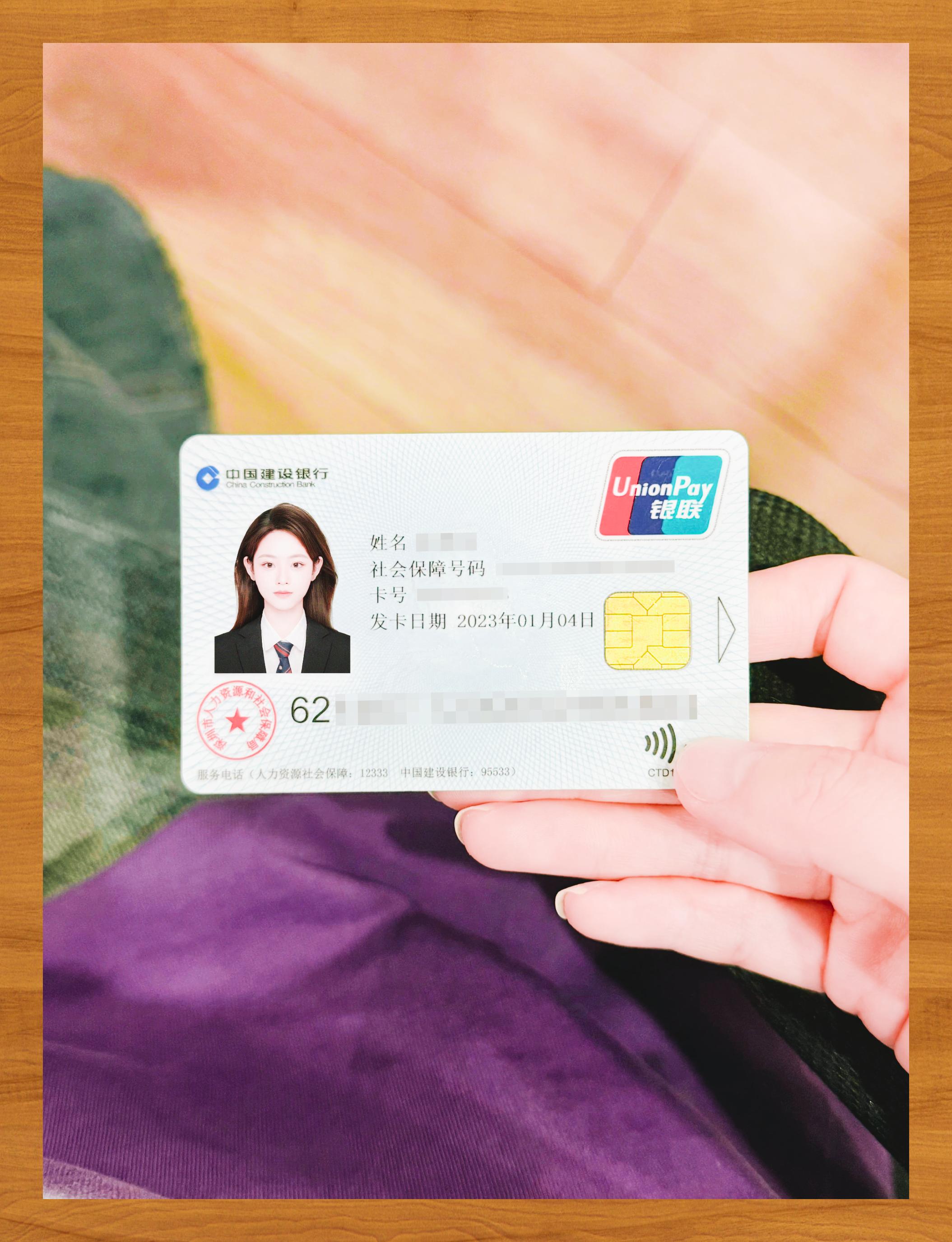 上饶医保卡套取现金渠道(急用钱如何提取医保卡里的钱)