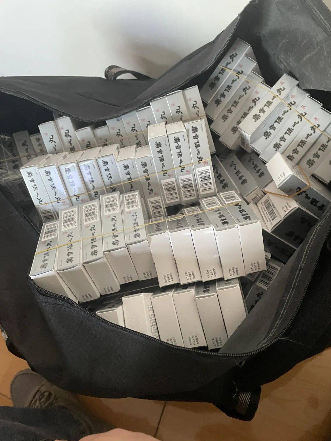 上饶24小时医保取现回收(在线24小时回收vx)