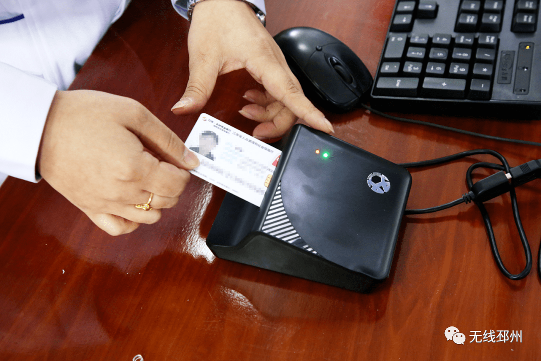 上饶24小时套医保卡(北京医保卡打折)