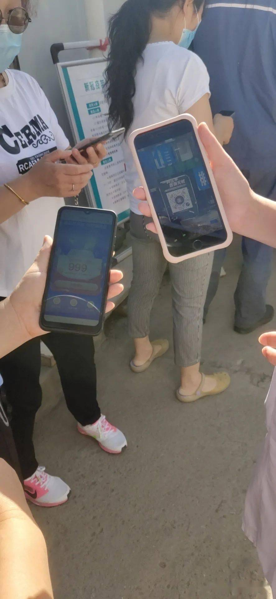 上饶西安24小时套医保卡(西安24小时套医保卡的银行)