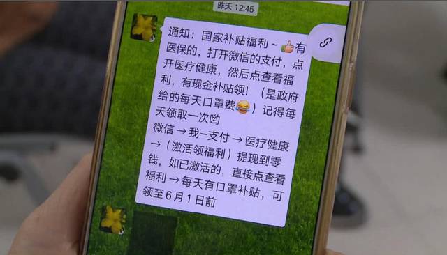 上饶医保套现联系方式微信(医保套现平台)