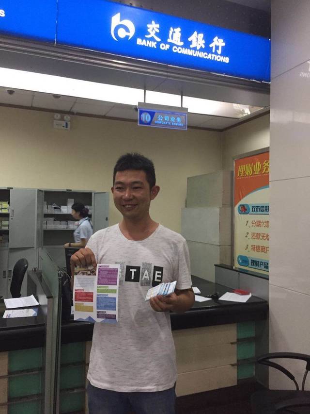 上饶西安24小时套医保卡(西安市医保套现电话)