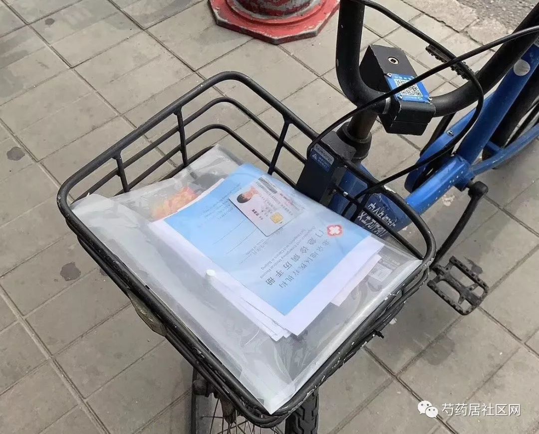 上饶武汉医保套现联系方式(谁有医保套现联系方式)