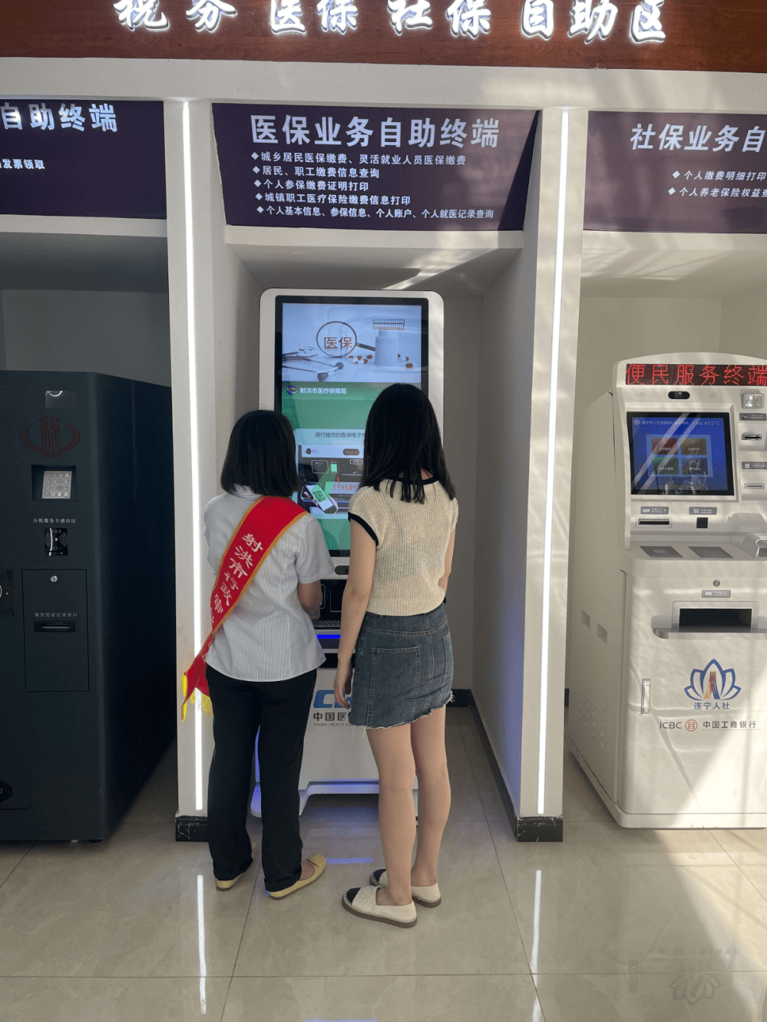 上饶医保套现24小时联系方式(医保套现一般收多少手续费)