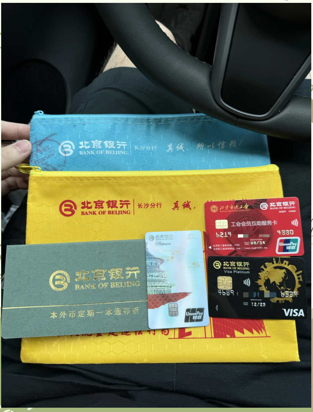 上饶急用钱套医保卡(急用钱哪里能刷医保卡)