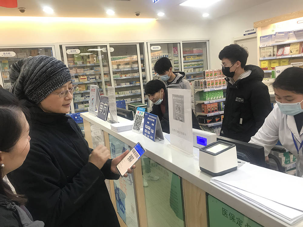 上饶上海24小时套医保卡(上海医保卡套取现金操作2020)