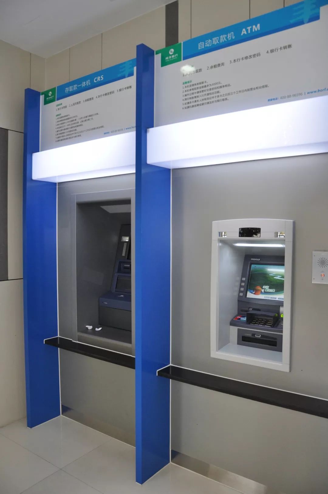 上饶24小时高价回收医保小额(急用钱24小时套医保卡)