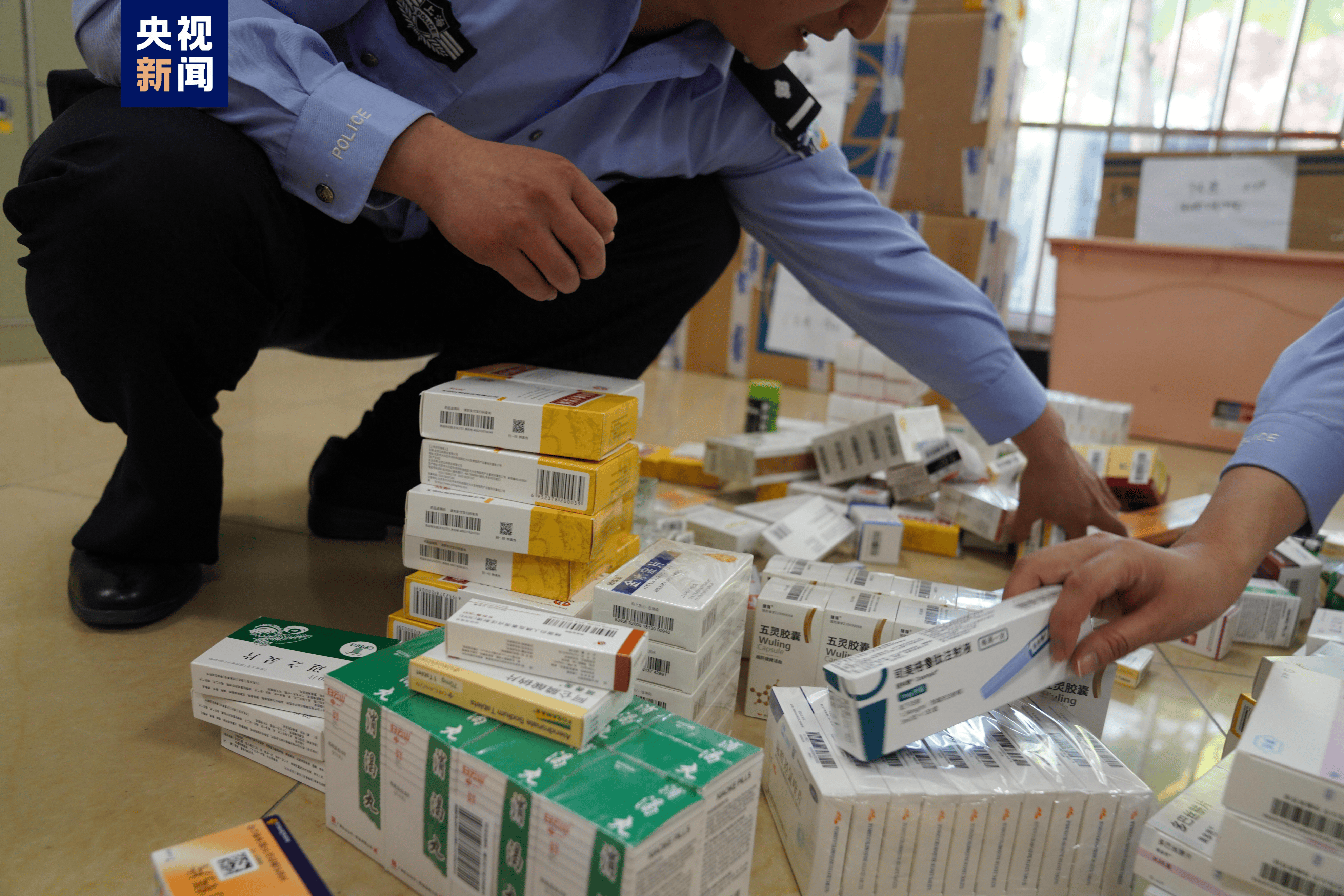 上饶医保卡套现犯罪(医保卡违规使用骗术)