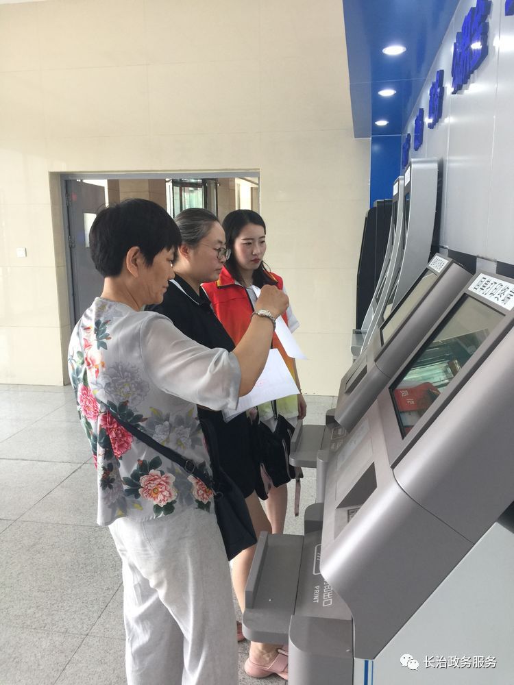 上饶24小时医保卡余额回收联系方式(24小时高价回收医保小额)