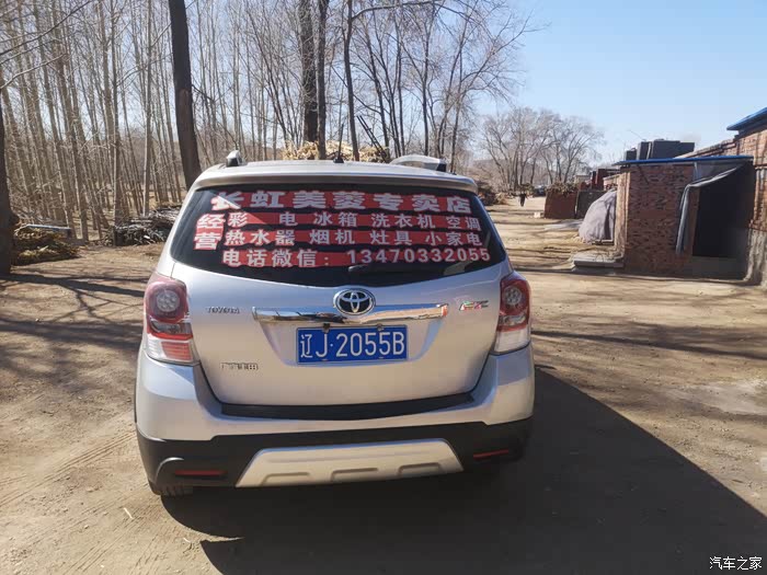 上饶急用钱医保取现回收商家微信(长沙医保卡套现回收商家)