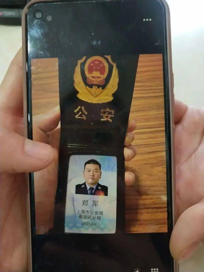 上饶上海医保卡套现(上海医保套现中介)