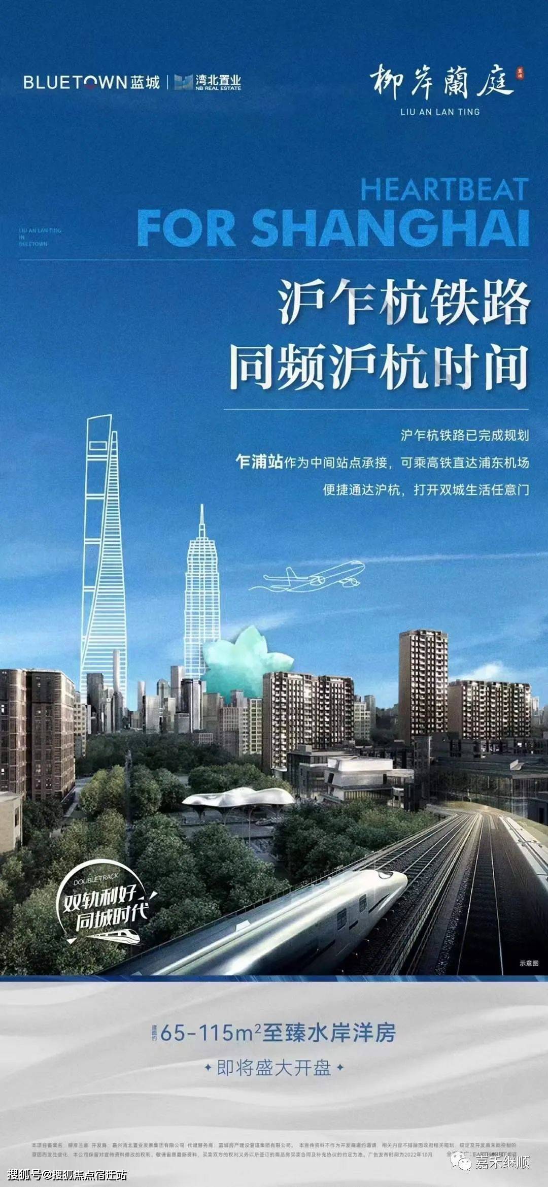 上饶24小时套医保卡(24小时套医保卡提取流程详解)