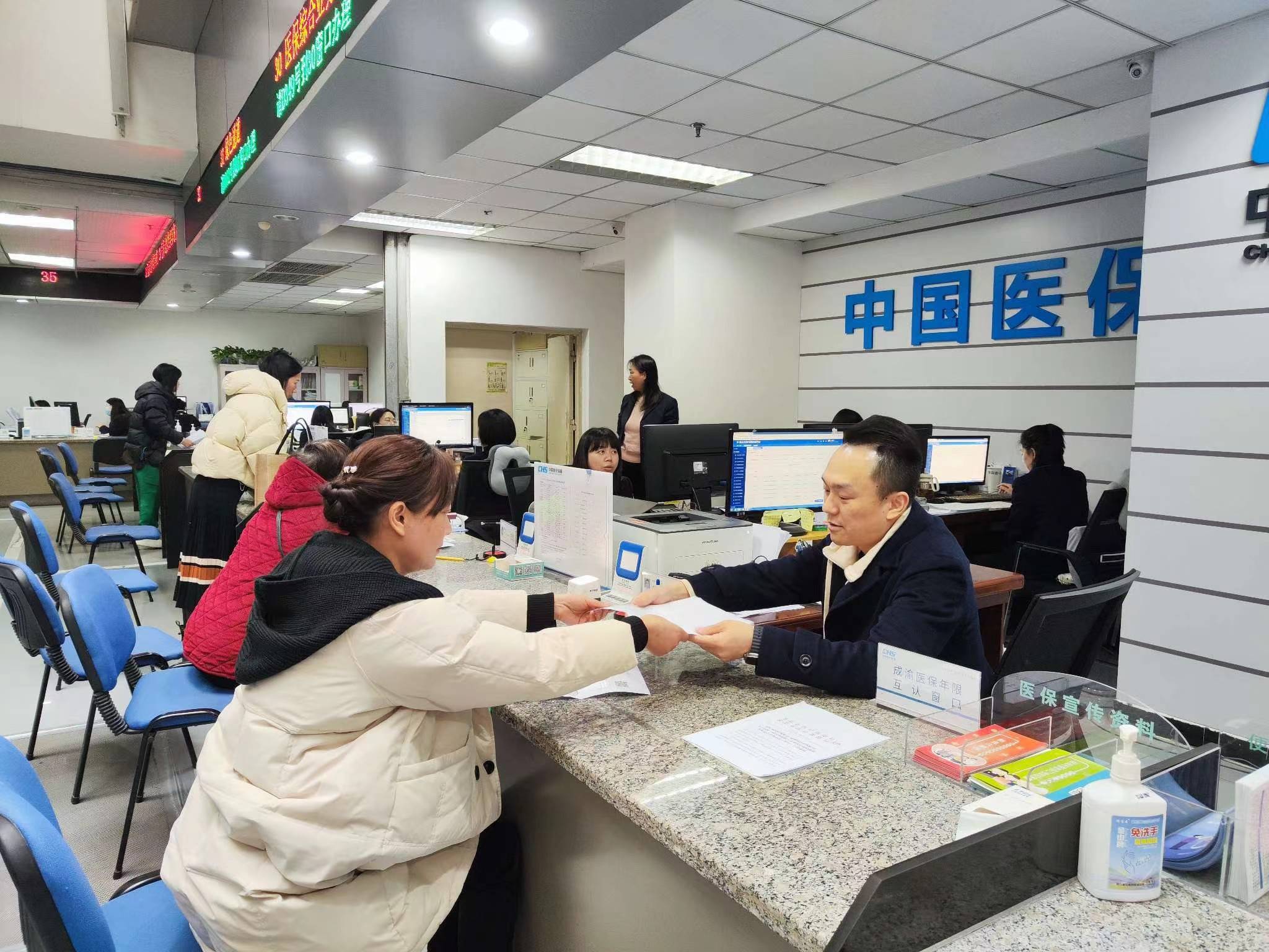 上饶全国医保提取中介(医保提取中介代办)