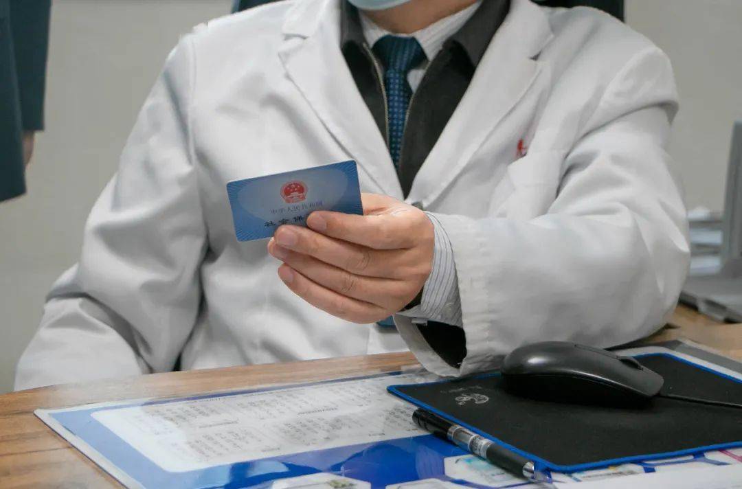 上饶深圳24小时套医保卡(深圳24小时套医保卡的银行)