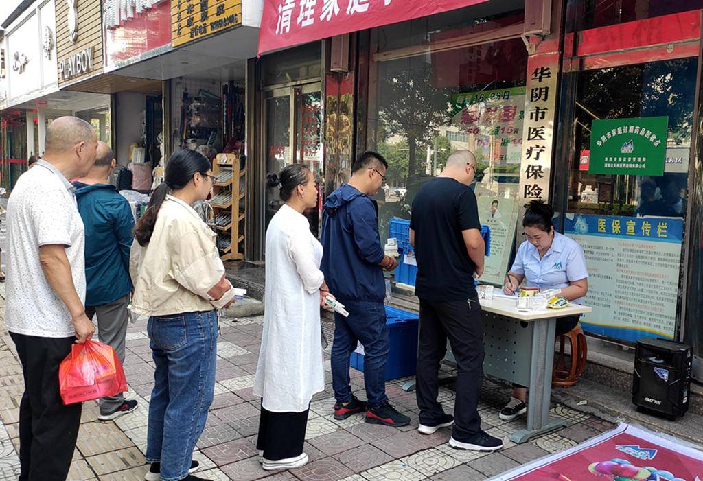 上饶24小时医保取现回收商家(医保取现回收商家微信)