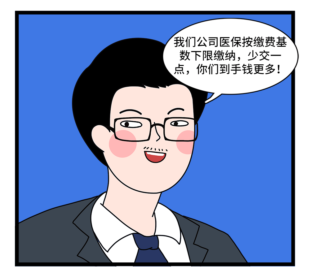 上饶24小时套医保卡回收联系方式(套医保卡的渠道是真的吗)