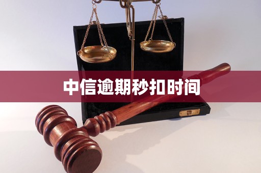上饶医保换现金秒到账24小时(医保换现金秒到账24小时怎么算)