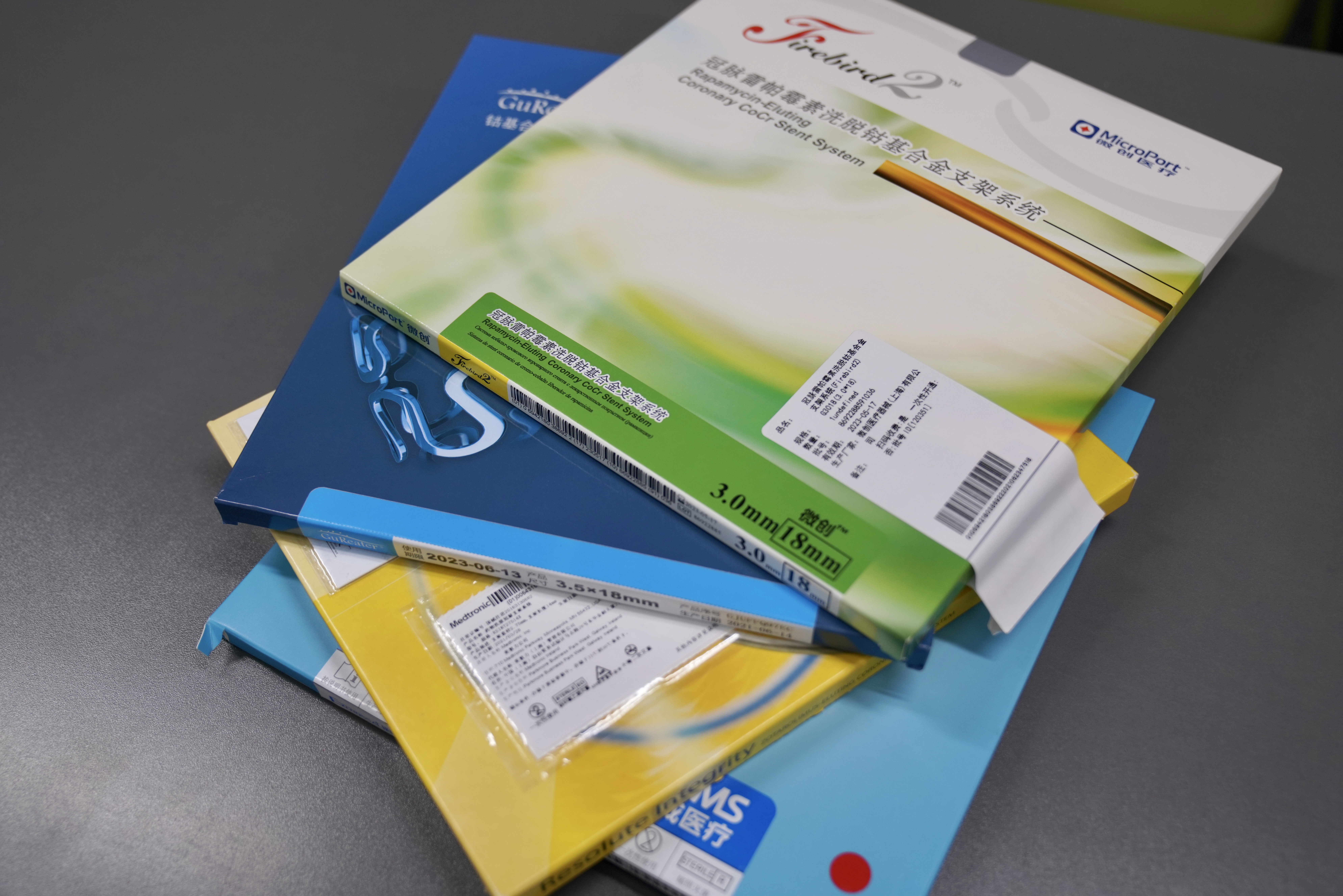 上饶24小时高价回收医保(24小时高价回收医保重庆)