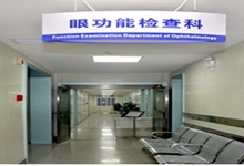 上饶西安24小时套医保卡(西安医保卡套取现金电话)