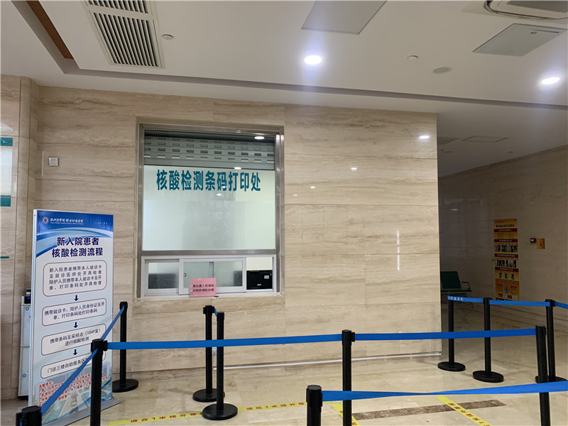 上饶24小时套医保卡回收联系方式(高价回收医保卡)