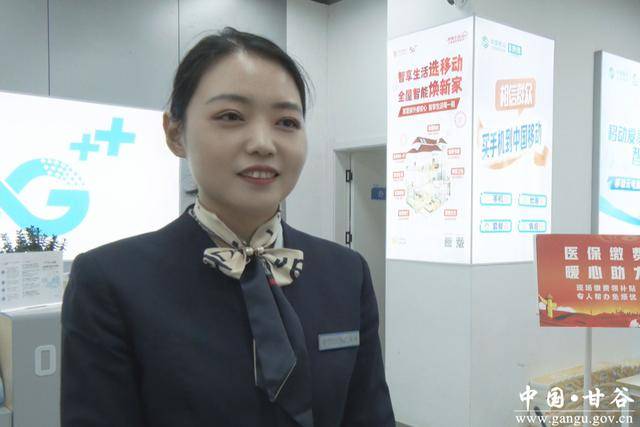 上饶医保换现金秒到账24小时(医保换现金可不可靠)