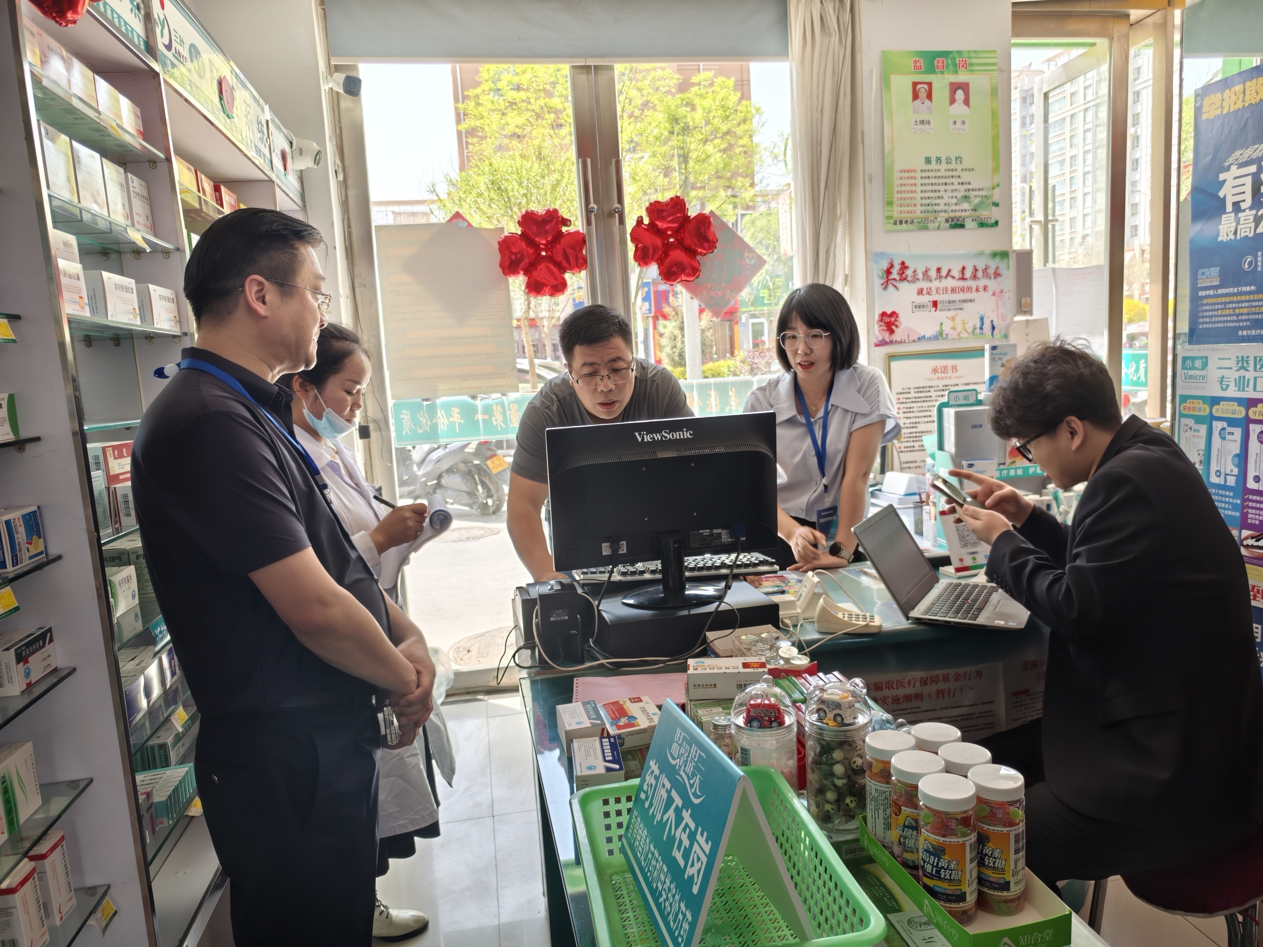 上饶武汉医保卡套现药店(在线套医保卡联系方式)