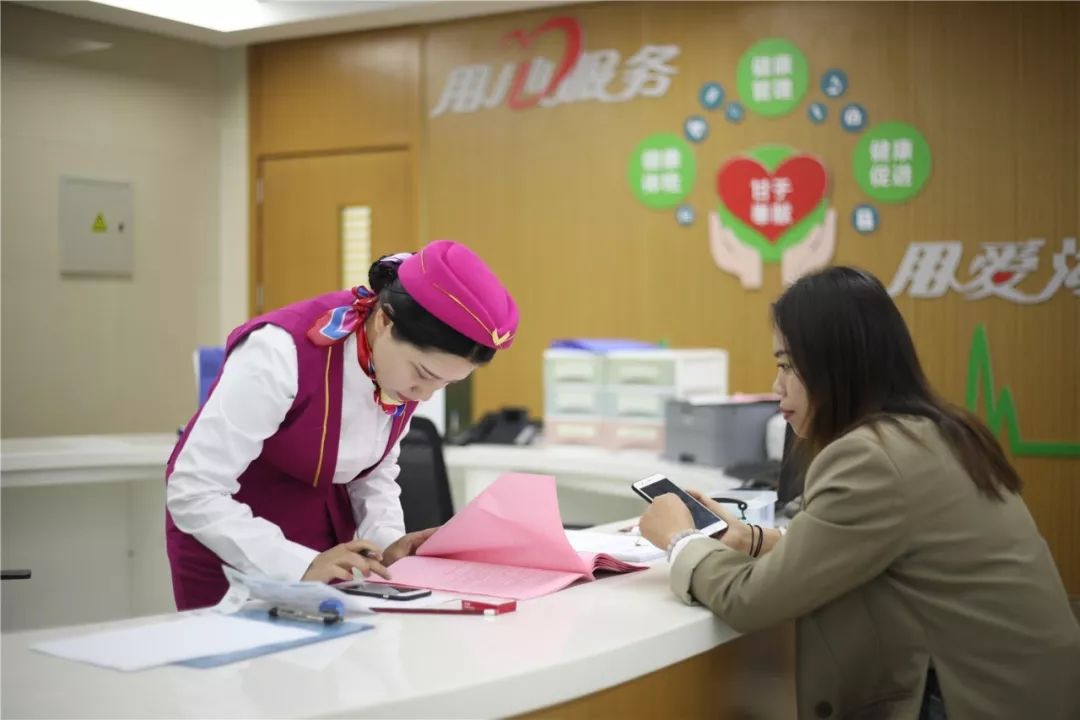 上饶24小时套医保卡(北京医保卡优惠政策)