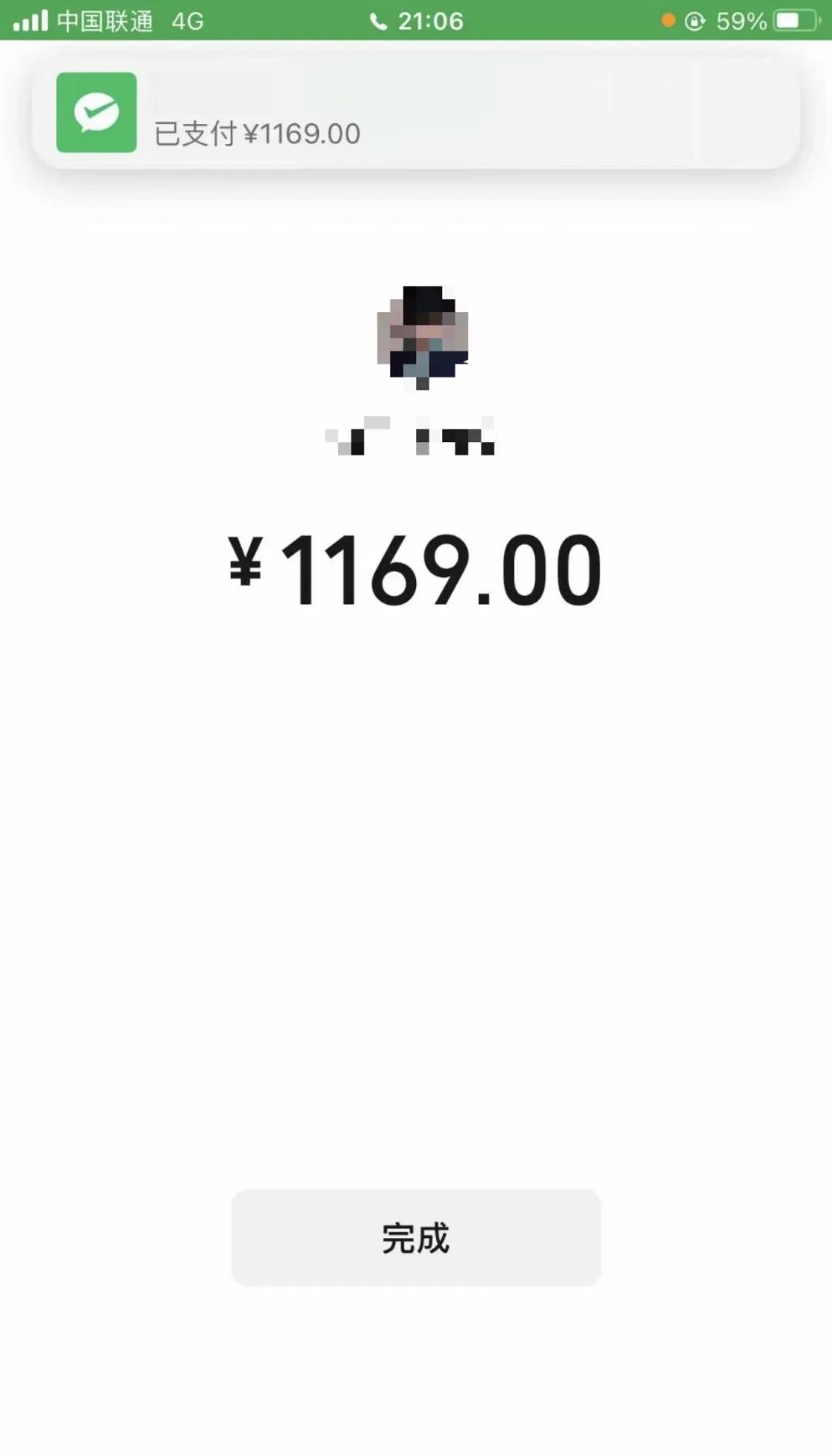 上饶深圳医保个人余额提取(深圳 医保提现)