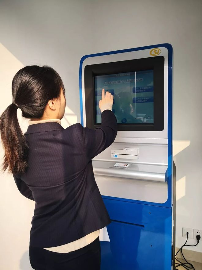 上饶24小时套医保卡回收(24小时套医保卡回收什么意思)