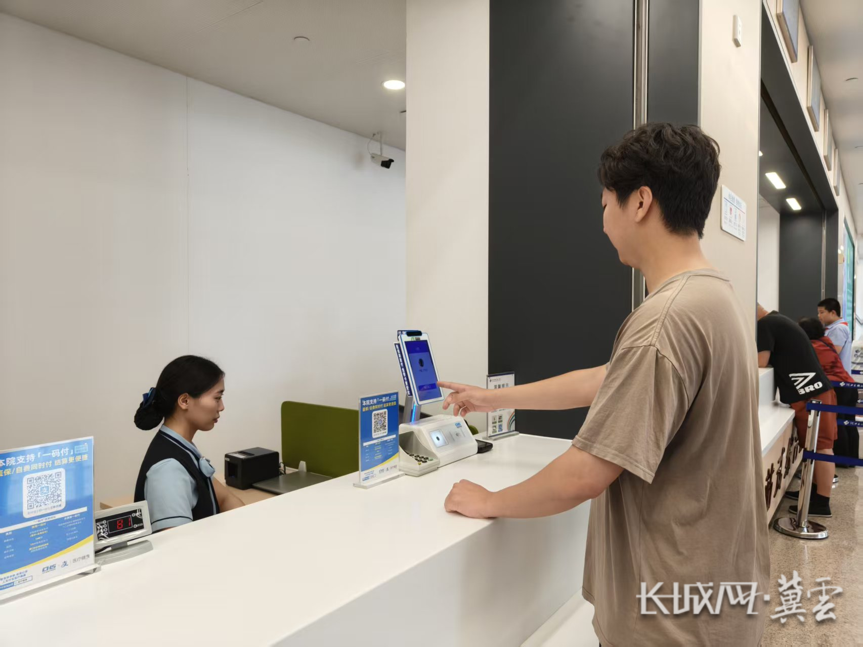 上饶同城医保取现(同城医保取现怎么取)