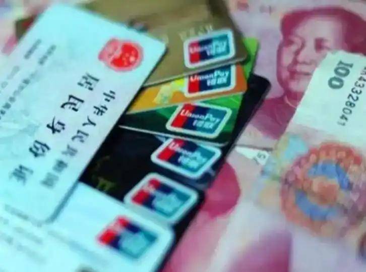 上饶职工医保套现(医保套现多大罪)