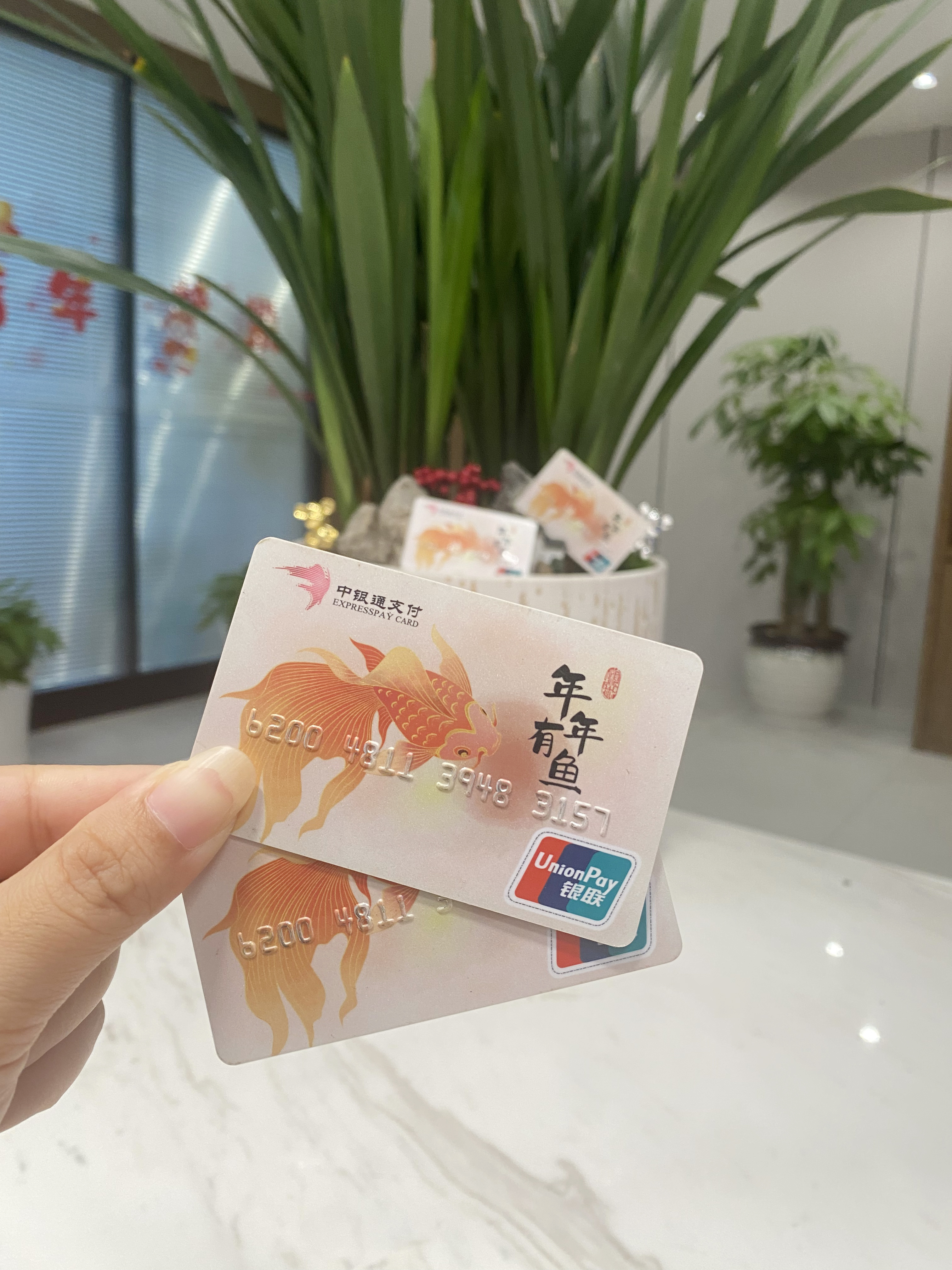 上饶急用钱医保卡余额回收(急用钱套医保卡)