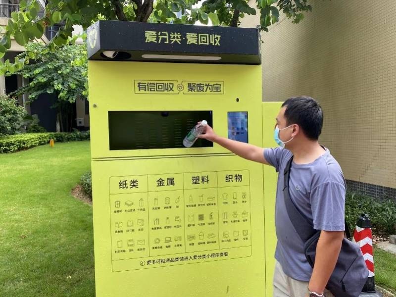 上饶全国医保取现回收商家(医保取现回收商家微信)