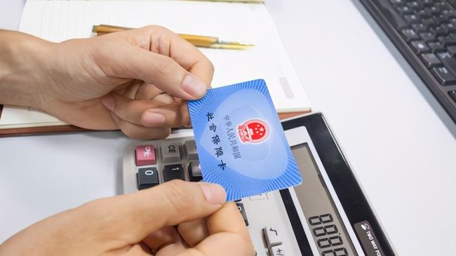 上饶广州24小时套医保卡(广州急用钱套医保卡联系方式)