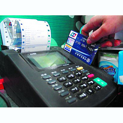 上饶医保卡套取现金渠道(医保卡提现到微信)