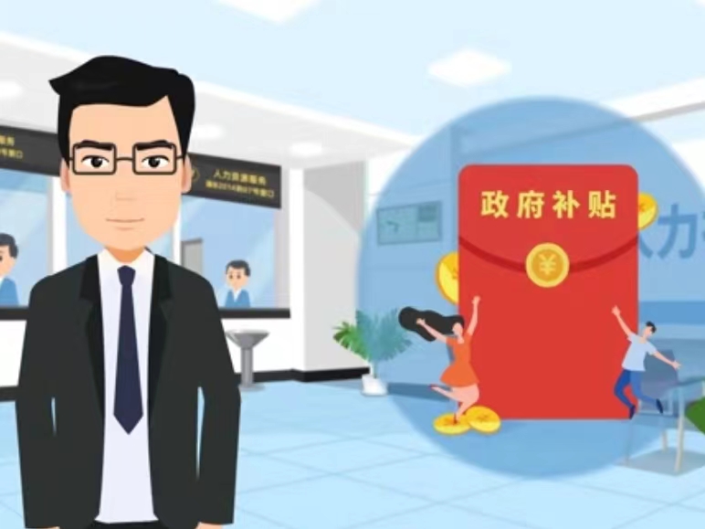 上饶医保卡套现(医保套现4000元什么罪)