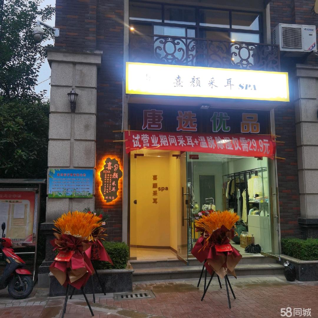 深圳急用钱医保提取中介(深圳医保提现怎么联系) 深圳急用钱医保提取中介(深圳医保提现怎么联系)