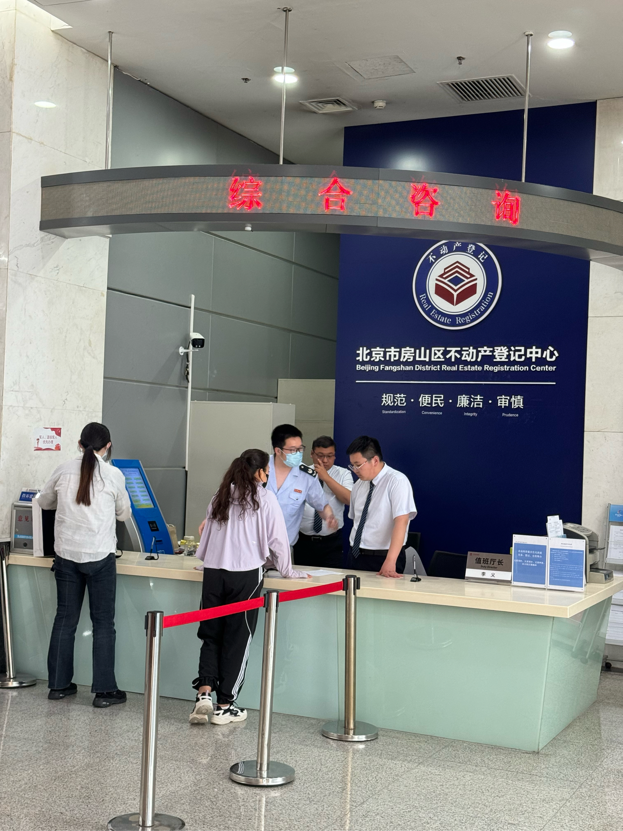 上饶医保提取中介(北京医保提取现金需要什么手续)