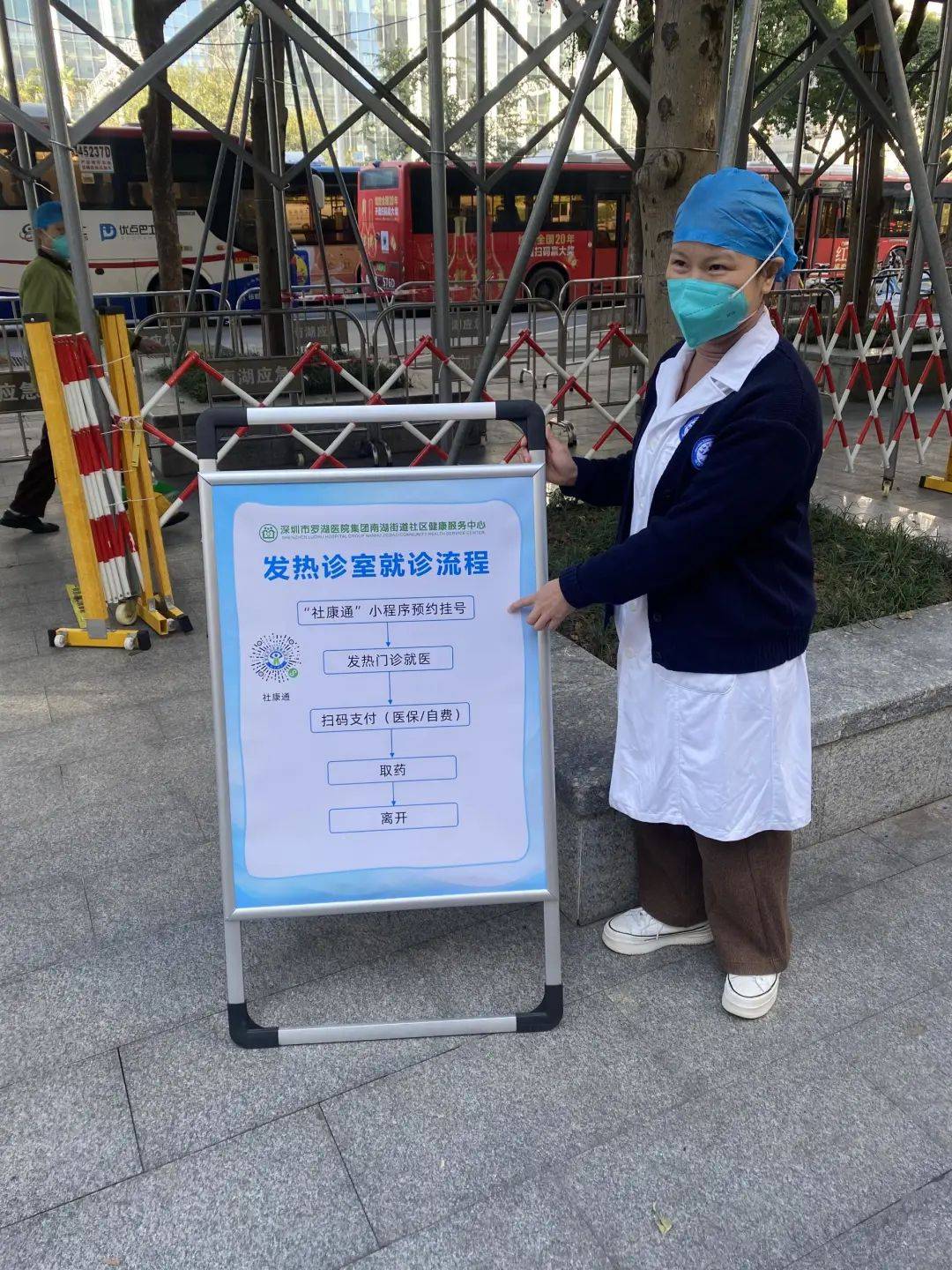 上饶24小时医保取现回收(24小时医保取现回收app)