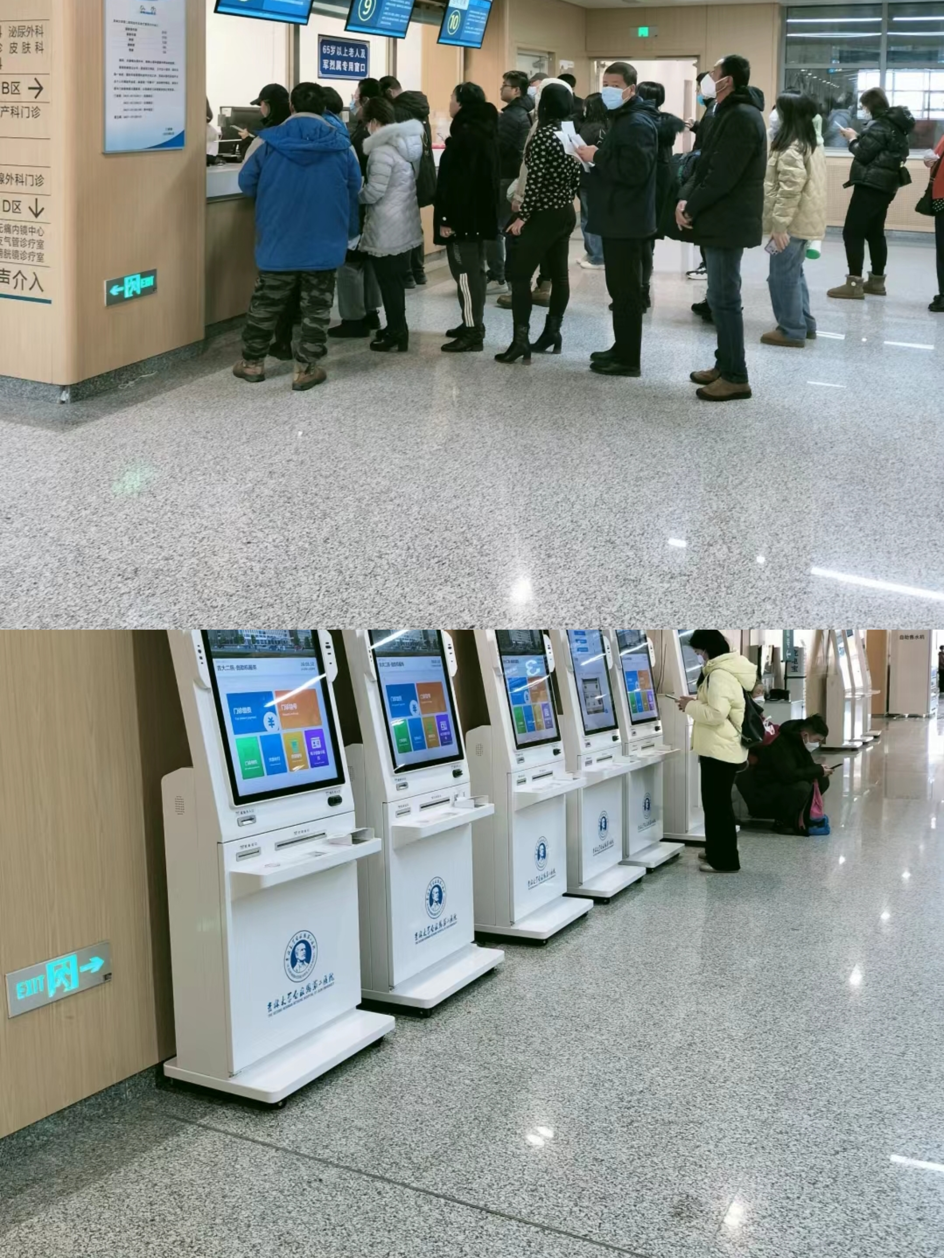 上饶大连医保中心(大连医保中心地址)