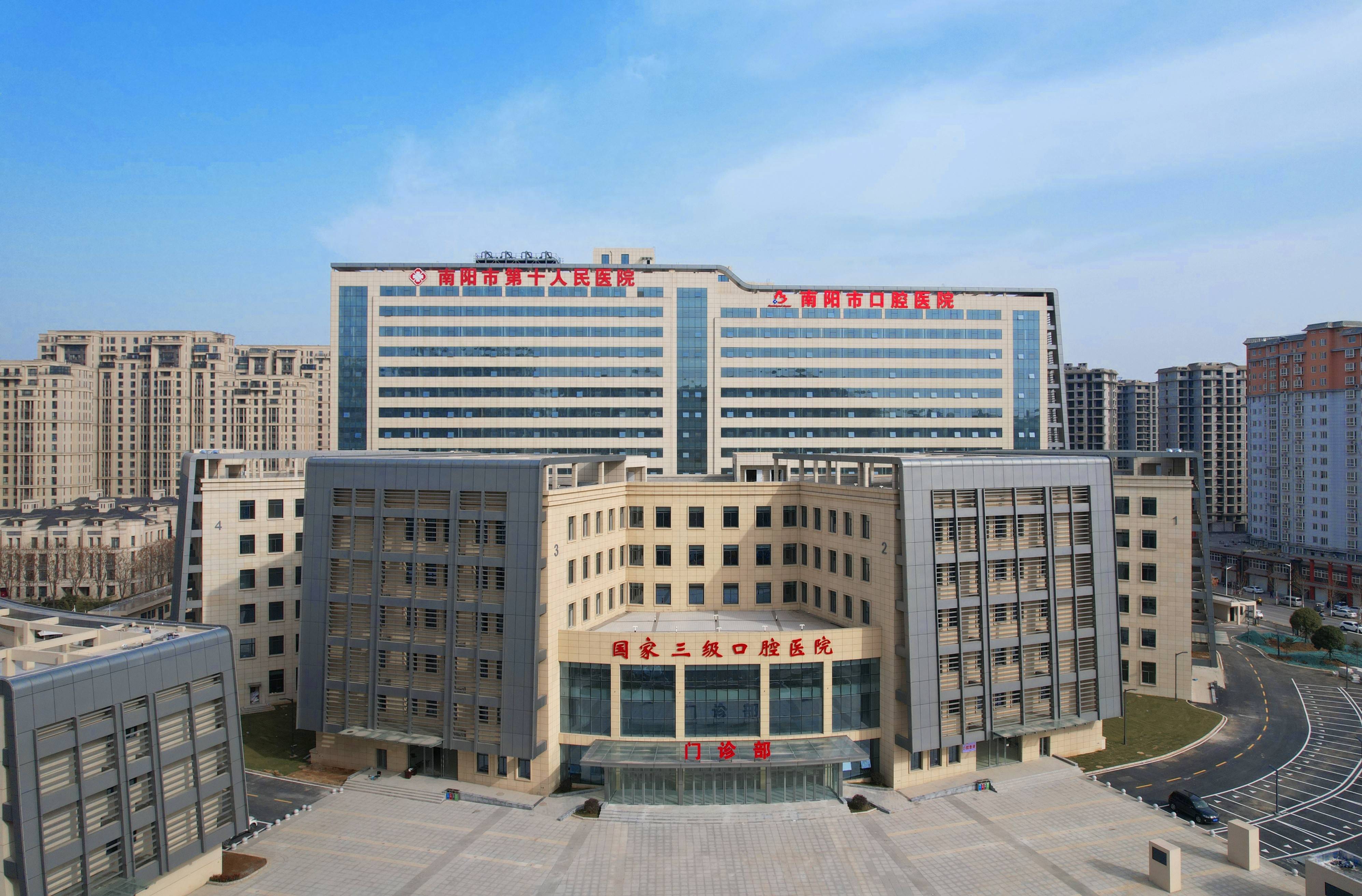 上饶河北省医保中心(河北省医保中心地址)