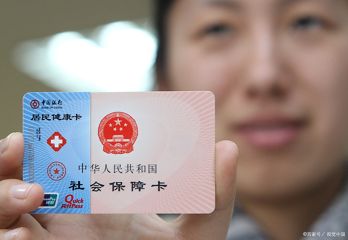 上饶狂犬疫苗可以用医保卡吗(防疫站打狂犬疫苗多少钱)